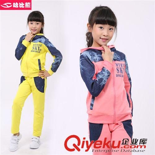 服裝尺碼推薦 哈比熊童裝女童2015年春季新款兒童時(shí)尚數(shù)字運(yùn)動(dòng)套裝拉鏈2件套潮原始圖片2