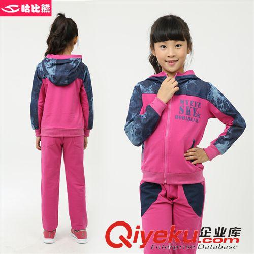 服裝尺碼推薦 哈比熊童裝女童2015年春季新款兒童時(shí)尚數(shù)字運(yùn)動(dòng)套裝拉鏈2件套潮原始圖片3