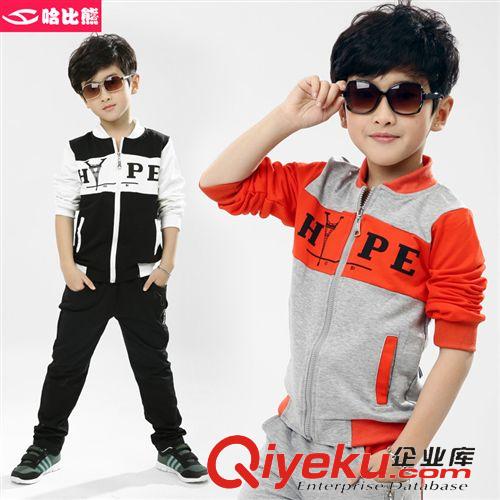 服裝尺碼推薦 哈比熊童裝2015春季新款男童套裝韓版潮時尚休閑運動百搭兩件套