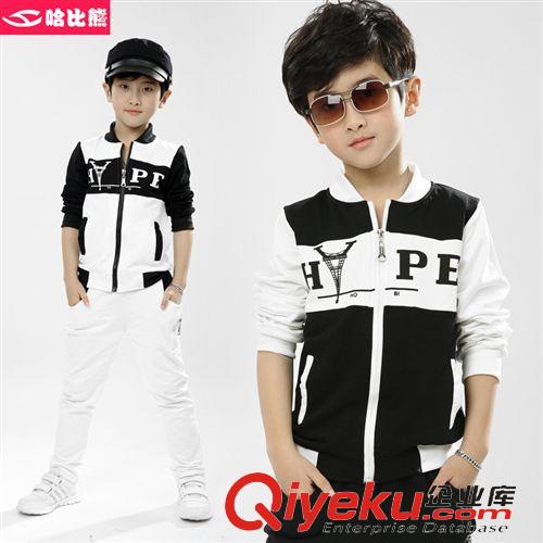 服裝尺碼推薦 哈比熊童裝2015春季新款男童套裝韓版潮時尚休閑運動百搭兩件套