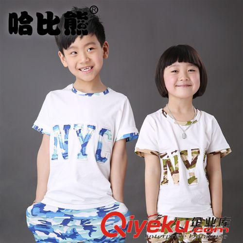服裝尺碼推薦 哈比熊夏季新款童裝2015男童短袖童裝兒童迷彩服套裝女童套裝T025