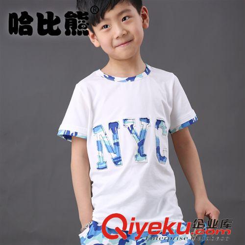 服裝尺碼推薦 哈比熊夏季新款童裝2015男童短袖童裝兒童迷彩服套裝女童套裝T025
