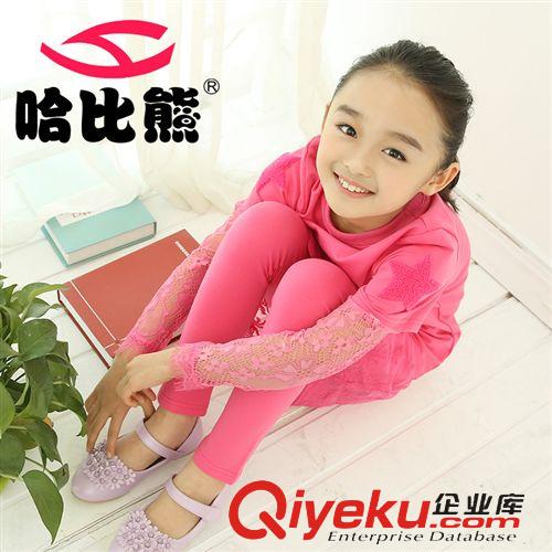 服裝尺碼推薦 哈比熊蕾絲公主風2015年夏季新款女童時尚休閑潮套裝透氣清涼T911