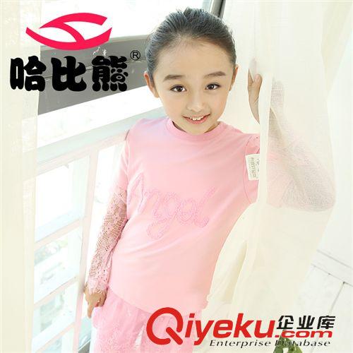 服裝尺碼推薦 哈比熊蕾絲公主風2015年夏季新款女童時尚休閑潮套裝透氣清涼T911