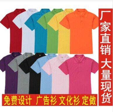足球中褲 閃鷹gd品質男女情侶款足球褲時尚運動休閑褲跑步褲足球訓練中褲