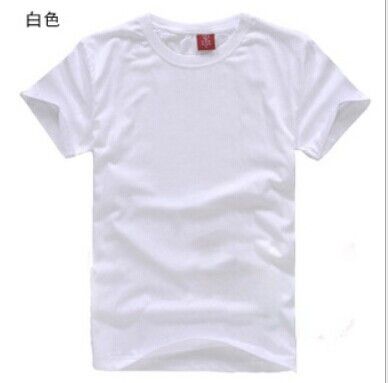 廣告衫 180克全棉彩色文化衫圓領(lǐng)短袖熱轉(zhuǎn)印T恤班服廣告衫來圖定制做批發(fā)
