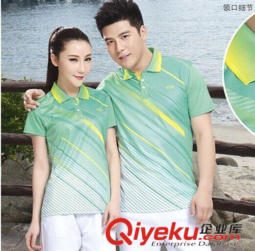 羽毛球服 zp情侶款羽毛球服男女夏短袖翻領運動T恤訓練上裝排球衣 閃鷹
