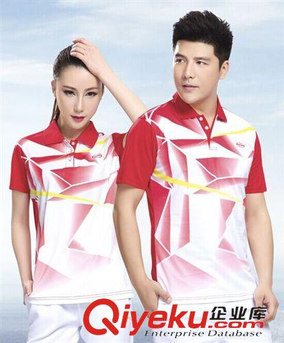 羽毛球服 zp情侶款羽毛球服男女夏短袖翻領(lǐng)運動T恤訓練上裝排球衣 閃鷹