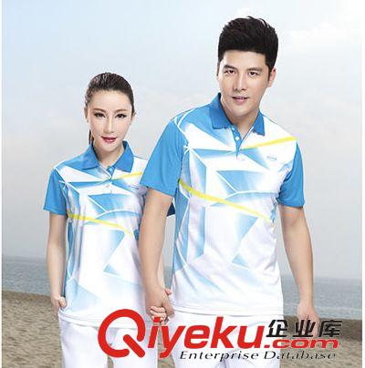 羽毛球服 zp情侶款羽毛球服男女夏短袖翻領(lǐng)運動T恤訓練上裝排球衣 閃鷹