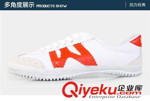 羽毛球服 zp回力永恒經典款帆布排球鞋帆布休閑運動鞋WV-2原始圖片2
