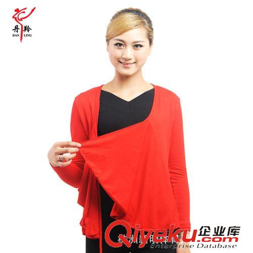 2014秋冬上新專(zhuān)區(qū) 丹羚新款珍珠麻面料舒適練功舞蹈長(zhǎng)袖毛衣 成人秋冬舞蹈服外套原始圖片3
