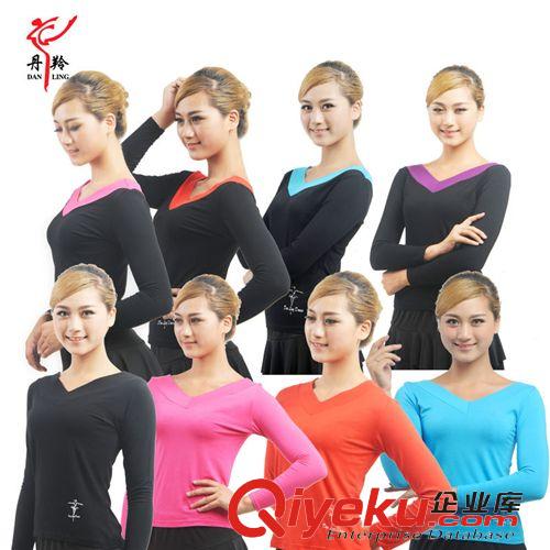 2014秋冬上新專區 丹羚廣場舞蹈服裝新款套裝 成人女式拉丁舞蹈服長袖套裝練習服