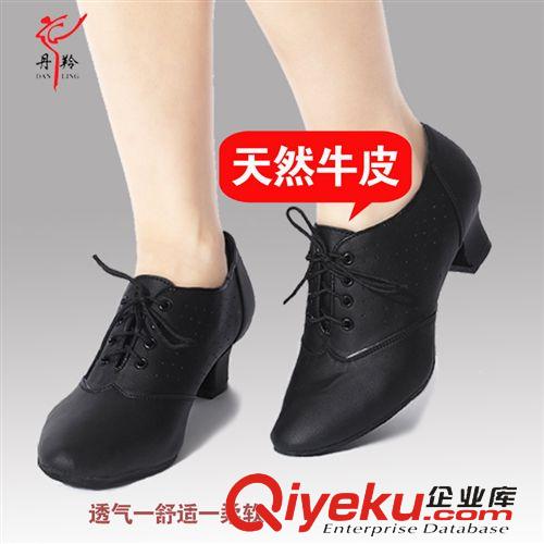 成人拉丁舞系列 艾森妮婭成人拉丁舞教師鞋 女式底跟拉丁舞蹈鞋 軟皮拉丁舞蹈鞋原始圖片2