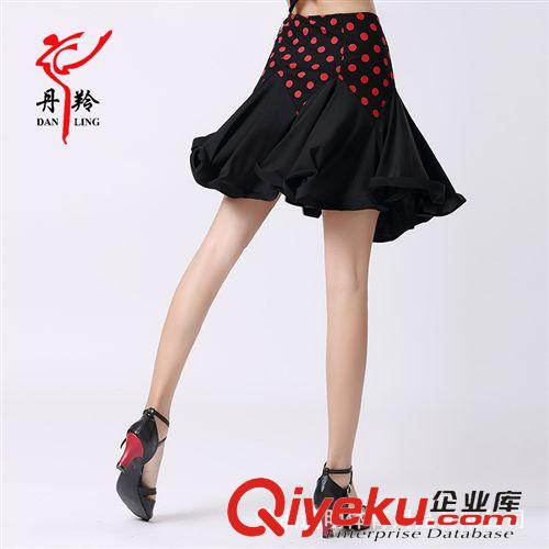 成人拉丁舞系列 丹羚2015春夏新款摩登舞短裙 成人女士拉丁國標舞半身舞蹈裙子原始圖片2