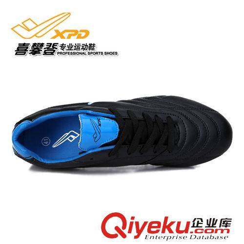 喜攀登 tj zp喜攀登足球鞋教釘 訓(xùn)練比賽足球鞋 世界杯專業(yè)足球鞋釘