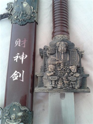 太極服 散打服  龍泉寶劍-新款不修鋼武術劍-太極練功劍晨練劍-財神劍-不開刃原始圖片3