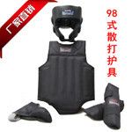 散打護具 廠家批發成人散打運動護具 運動用品護具 比賽訓練防護套裝4件套原始圖片3