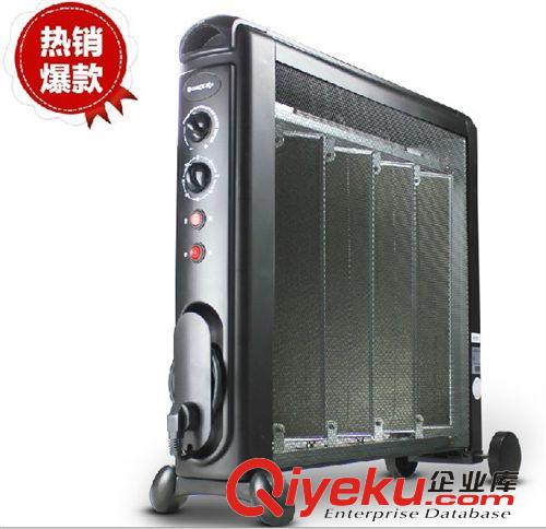 格力電器 格力 NDYC-25A 電熱膜 電暖器 取暖器 廠家直銷 tj供應
