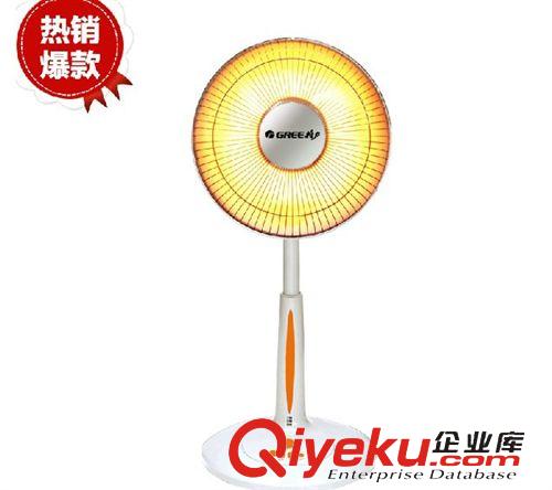 格力電器 格力大松暖風(fēng)機(jī)NBFB-21浴室取暖器2000瓦大功率省電