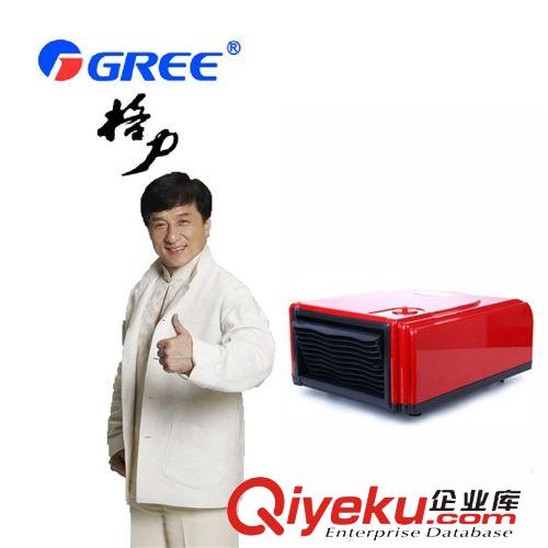 格力電器 格力干衣機GSP20小太陽烘衣機滾筒烘干機家用定時暖風機寶寶專用