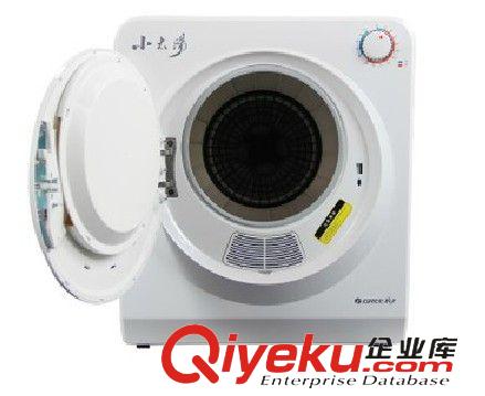 格力電器 格力干衣機GSP20小太陽烘衣機滾筒烘干機家用定時暖風機寶寶專用原始圖片3