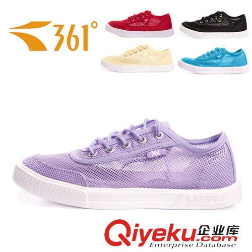 板鞋 zp一件代發(fā)夏季女式低幫網(wǎng)面鏤空板鞋輕便透氣休閑鞋運(yùn)動鞋女鞋