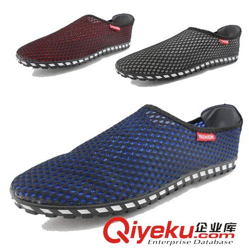 休閑鞋 夏季男式低幫套腳網(wǎng)面透氣休閑鞋 一腳蹬鏤空豆豆鞋 輕便平底男鞋