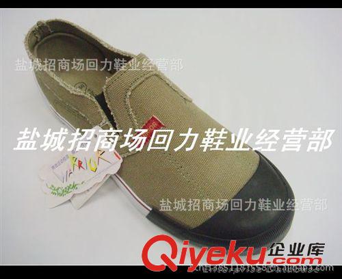 甲板鞋 批發(fā)供應正宗回力時尚一腳套回力情侶款帆布休閑鞋wxy-82Tt懶人鞋原始圖片3