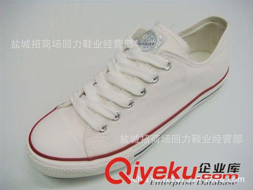 運(yùn)動(dòng)鞋 批發(fā)供應(yīng)zp回力{zx1}款徒步登山鞋WDS-3030 WDS-3031