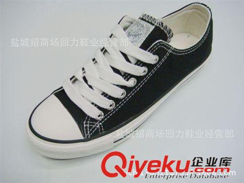 運動鞋 批發(fā)供應(yīng)zz·上海回力帆布板鞋 休閑鞋WXY-391學(xué)生鞋原始圖片3