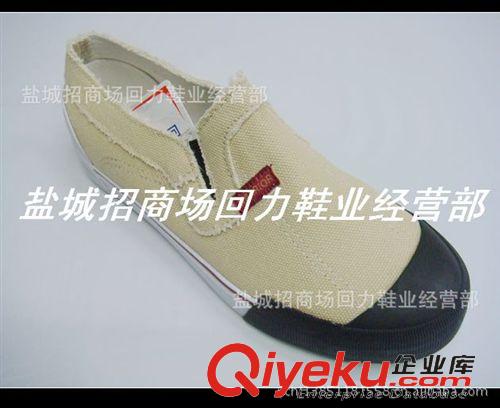 運動鞋 批發(fā)供應(yīng)zz·上?；亓Ψ及逍?休閑鞋WXY-391學(xué)生鞋