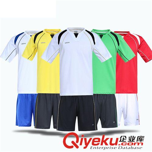 足球系列 供應(yīng)批發(fā) 英途etto光板足球隊(duì)服 短袖足球服 透氣吸汗 可印字印號(hào)