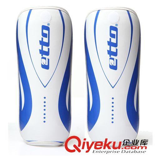 足球系列 供應(yīng)批發(fā) zpetto英途足球護(hù)脛 兒童足球直插式護(hù)腿板原始圖片2