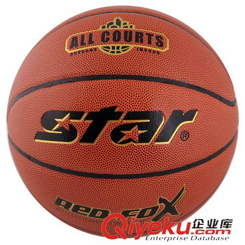 籃球系列 供應批發 zpstar世達籃球 室內外通用PU成人比賽訓練7號籃球