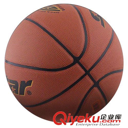 籃球系列 供應(yīng)批發(fā) zpstar世達(dá)籃球 室內(nèi)外通用PU成人比賽訓(xùn)練7號籃球