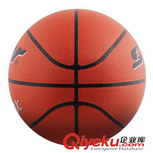 籃球系列 供應批發(fā) 正品star世達籃球 女子青年用6號球 室內外通用6號籃球原始圖片3