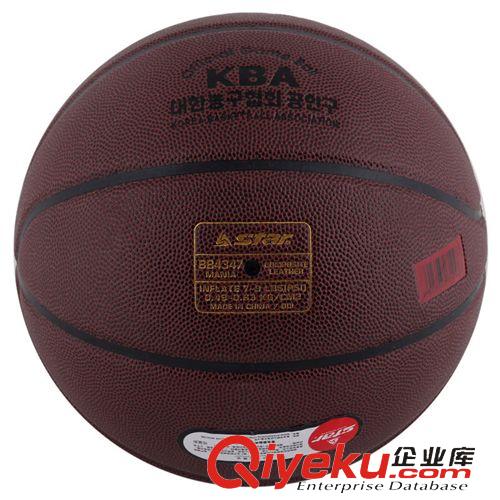 籃球系列 供應(yīng)批發(fā) 正品star世達(dá)籃球 室內(nèi)外通用PU成人比賽訓(xùn)練7號籃球原始圖片2