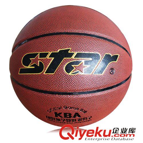 籃球系列 供應(yīng)批發(fā) 正品star世達(dá)籃球 室內(nèi)外通用PU成人比賽訓(xùn)練7號籃球原始圖片2