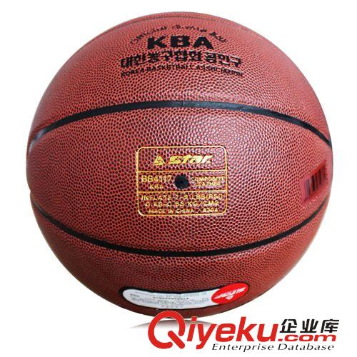 籃球系列 供應(yīng)批發(fā) 正品star世達(dá)籃球 室內(nèi)外通用PU成人比賽訓(xùn)練7號籃球原始圖片3