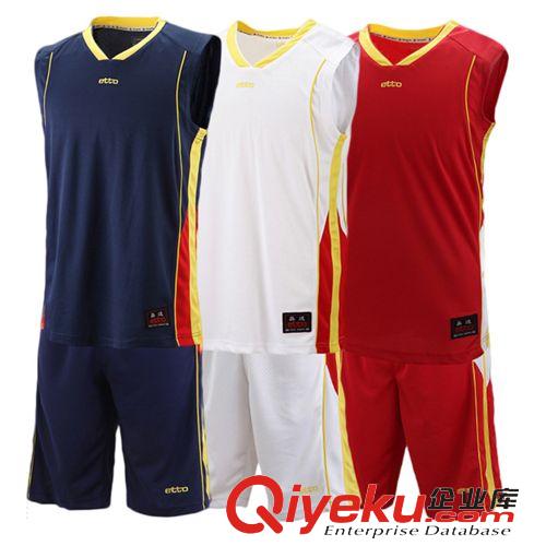 排球系列 供應(yīng)批發(fā) 正品star世達(dá)排球 室內(nèi)外通用PU充氣5號(hào)訓(xùn)練比賽排球