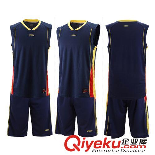 排球系列 供應(yīng)批發(fā) 正品etto英途透氣吸汗無(wú)袖籃球服 光板籃球服可印號(hào)印字原始圖片3