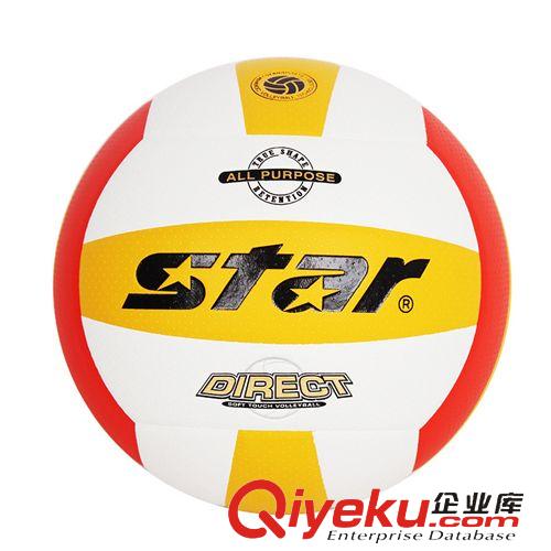 排球系列 供應(yīng)批發(fā) 正品star世達排球 室內(nèi)外通用超纖革5號充氣排球