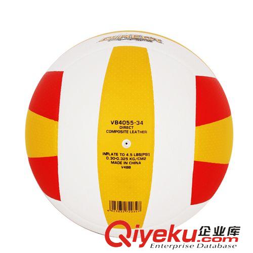 排球系列 供應(yīng)批發(fā) 正品star世達(dá)排球 室內(nèi)外通用PU充氣5號(hào)訓(xùn)練比賽排球原始圖片3