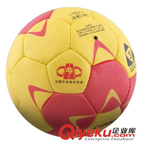 手球 供應批發 zpstar世達手球 專業PU手縫比賽用2號手球原始圖片2