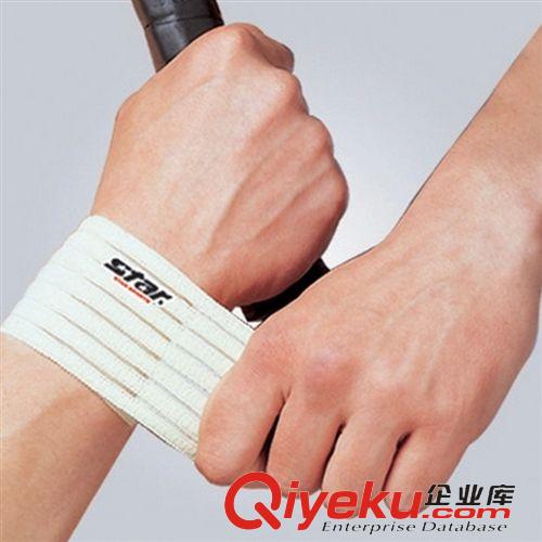 運動護具 供應(yīng)批發(fā) zpstar世達運動護小腿 彈性加壓運動護腿部護套