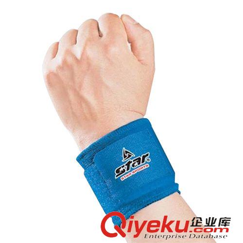 運(yùn)動(dòng)護(hù)具 供應(yīng)批發(fā) zpstar世達(dá)髕骨帶 專業(yè)護(hù)膝部護(hù)套