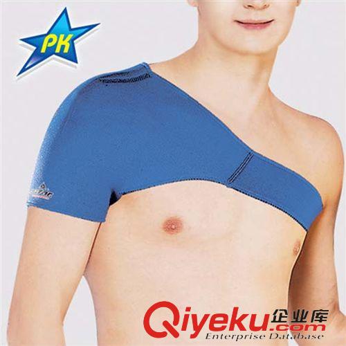 運動護具 供應(yīng)批發(fā) zpstar世達運動指關(guān)節(jié)護套 籃球護指