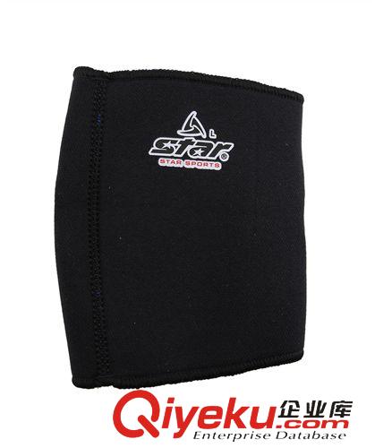 運動護具 供應批發(fā) zpstar世達肘關節(jié)護套 吸汗透氣專業(yè)護肘原始圖片3