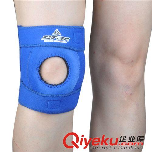 運動護具 供應(yīng)批發(fā) zpstar世達膝關(guān)節(jié)防扭傷保護帶可調(diào)節(jié)護膝