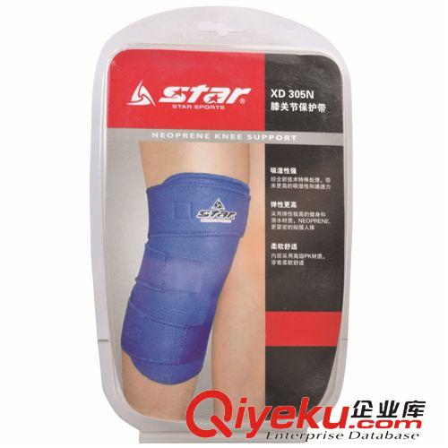 運動護具 供應(yīng)批發(fā) zpstar世達膝關(guān)節(jié)防扭傷保護帶可調(diào)節(jié)護膝原始圖片2